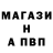 Кодеин напиток Lean (лин) Nina Azarov